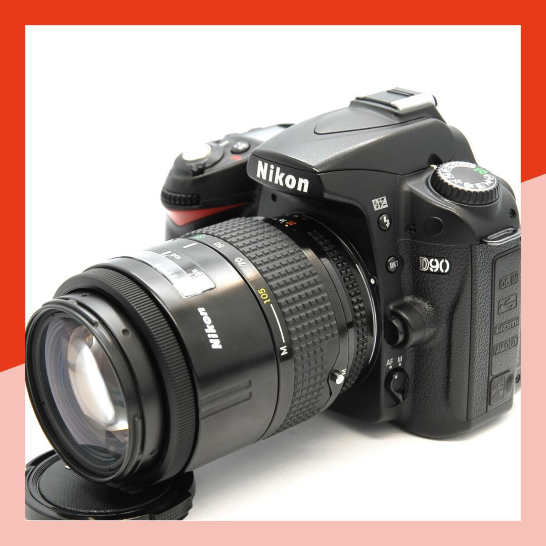 【美品】Nikon D90 レンズキット 35-105mm 動作良好 S数少なめ