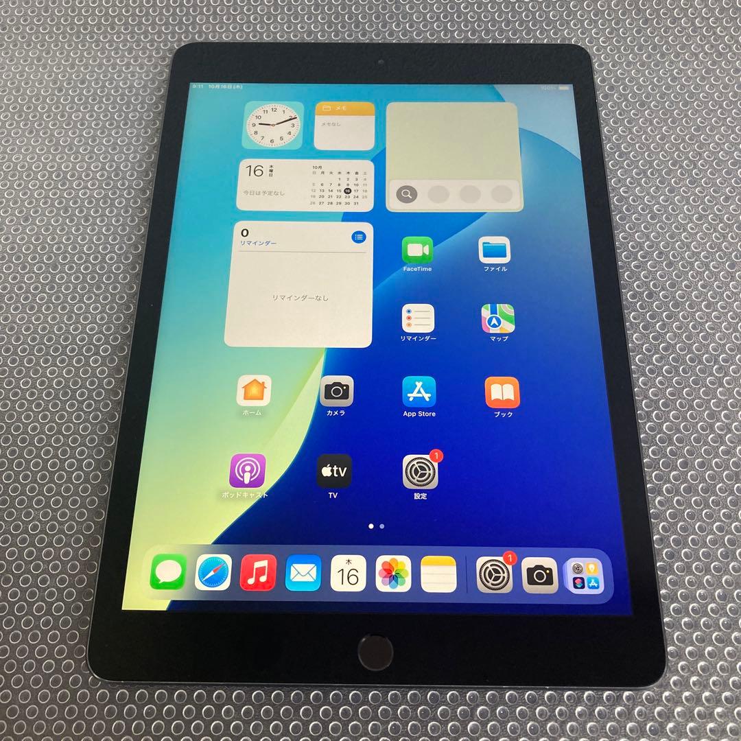 2825【早い者勝ち】iPad7 第7世代 32GB WIFIモデル☆