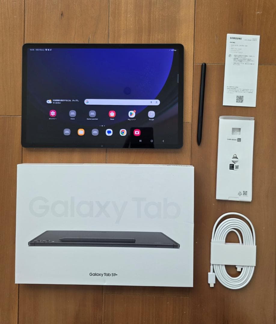 美品 Samsung Galaxy Tab S9+ SM-X810 国内版