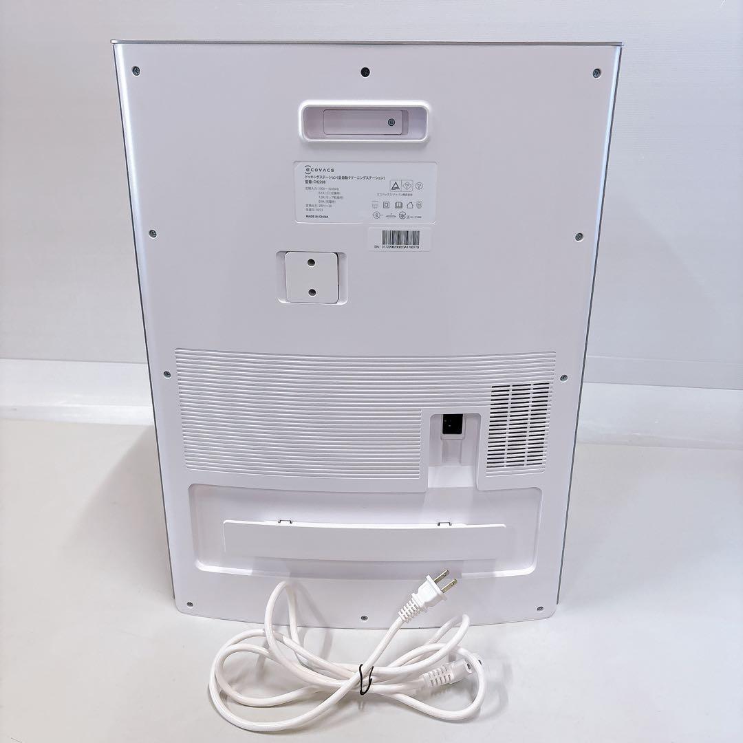 DEEBOT T10 OMNI ECOVACS 水拭きモップ機能 お掃除ロボット