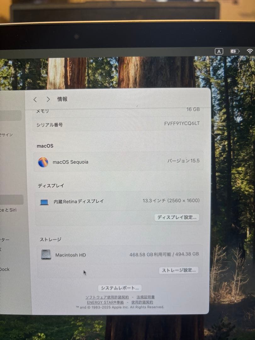 MacBook本体 mac book air m1