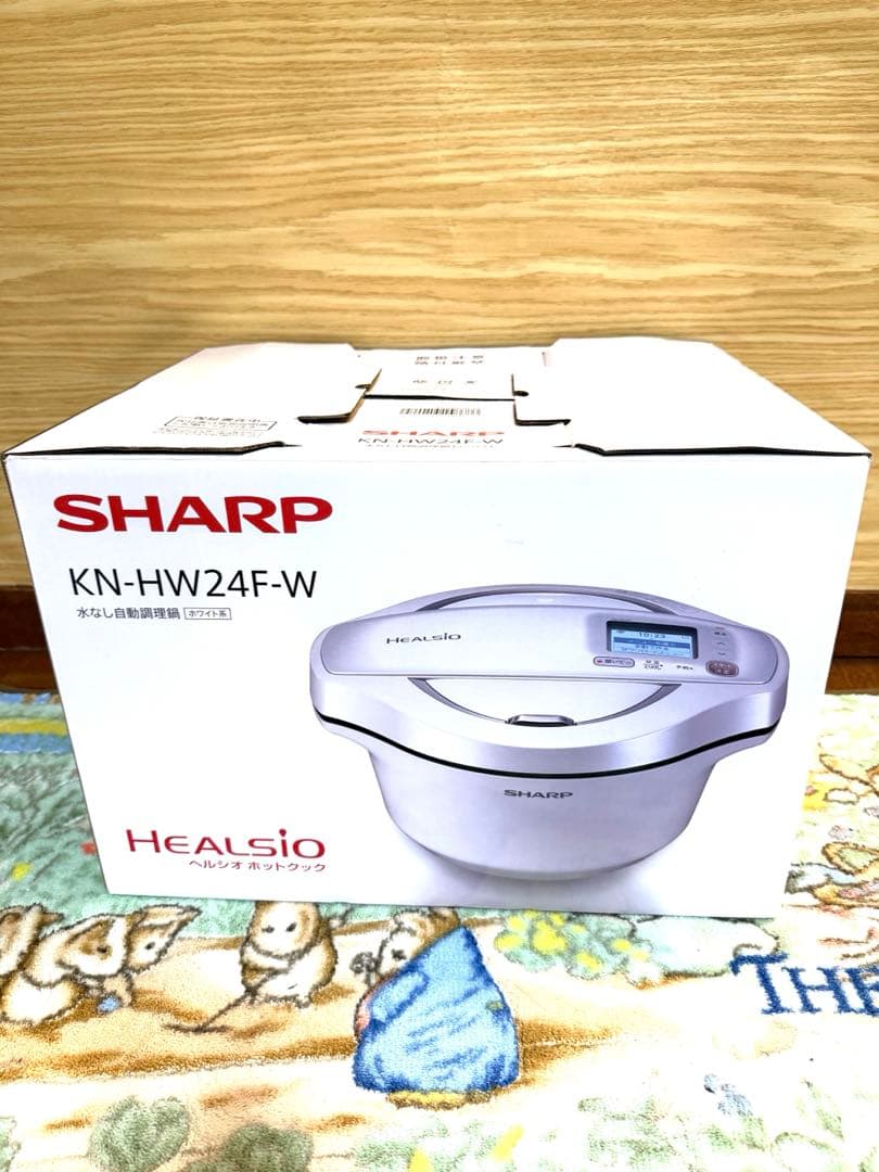 ヘルシオ ホットクック KN-HW24F-W （2021年製）2.4L