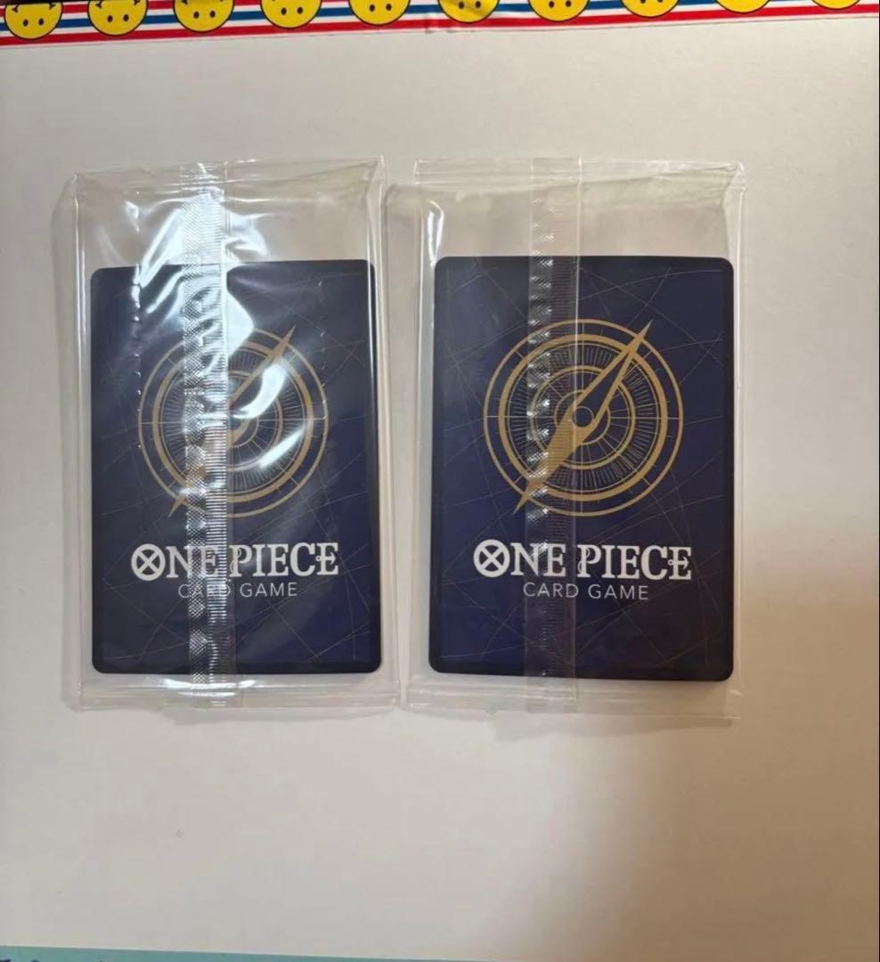 ワンピース カードゲーム モンキー・D・ルフィ ワンピースエモーション2枚セット