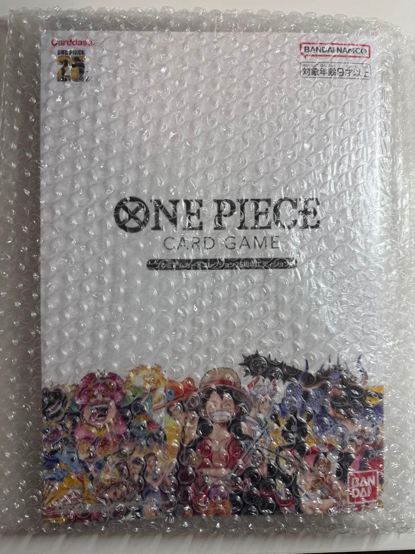 【新品未開封】ワンピースプレミアムカードコレクション25周年エディション