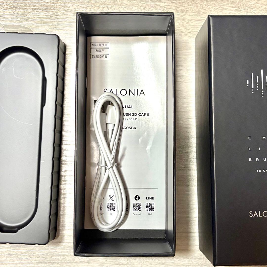 【未使用・美品】SALONIA EMSリフトブラシ 3Dケア ブラック