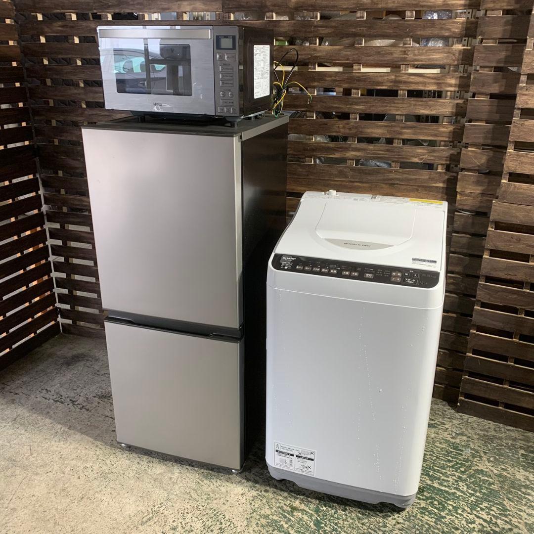 K047 単身向け家電3点セット 2023年製揃え 新生活応援