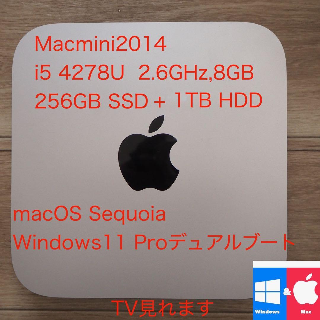 3⭕️Macmini,i5,8GB,256GBSSD,1TBHD,TV見えます