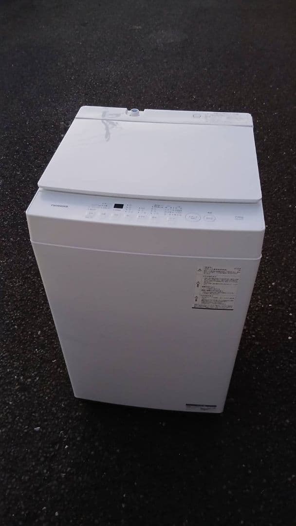 送料無料　新しい2025年　ツインバード　洗濯7.0kg　全自動電気洗濯機