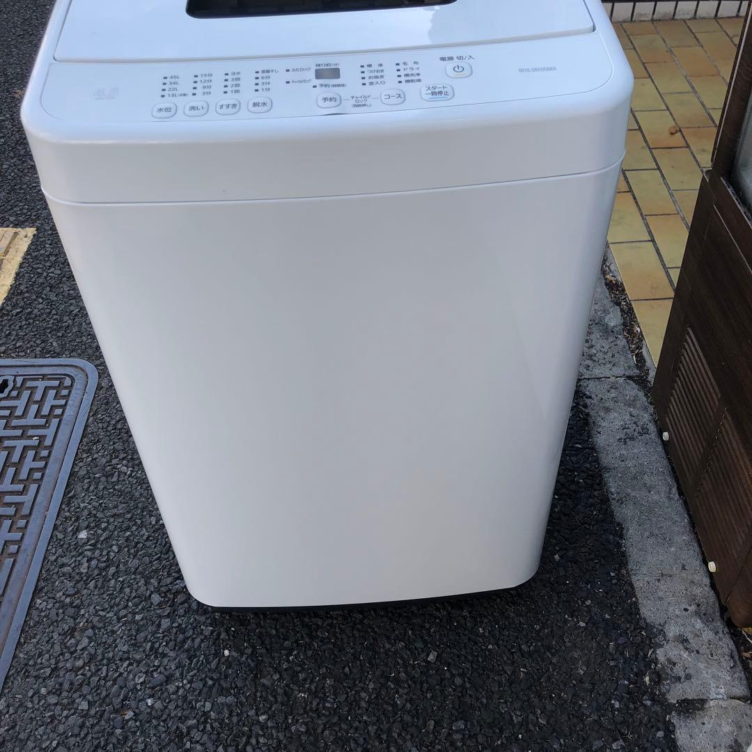 アイリス洗濯機　4.5k 2020年製　給水　排水ホース付き