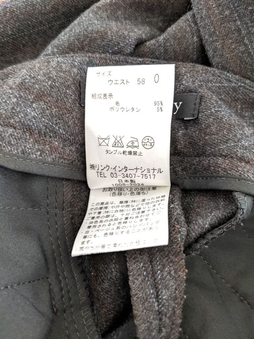 【極美品】theory セオリー スーツ 上下　グレー ストライプ 希少　M　S