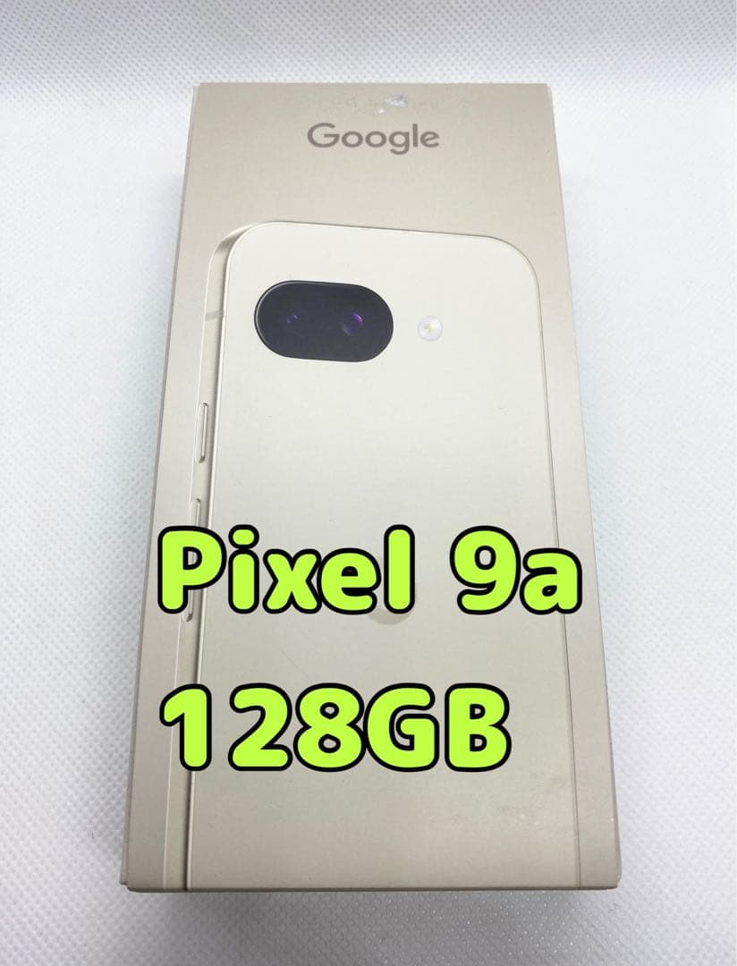 新品未使用品　au Pixel 9a 128gb ホワイト　SIMフリー
