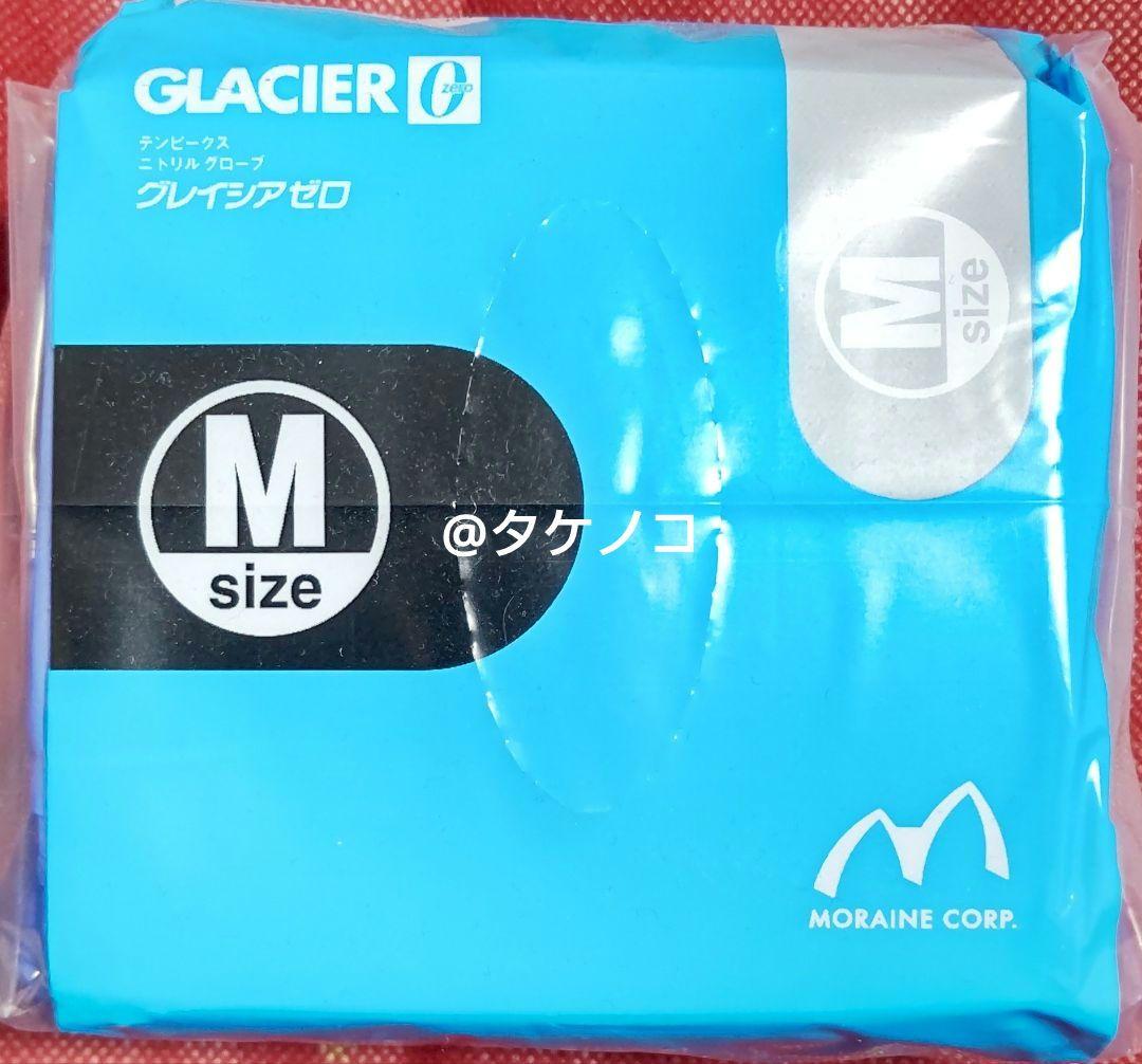 使い捨て極薄手袋 サイズＭ 2250枚Ｓサイズ2250枚