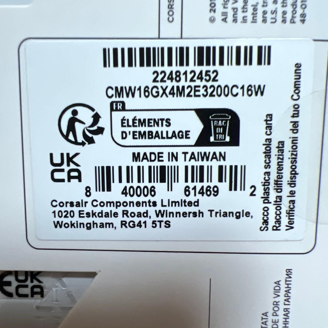 ［未使用］DDR4 CORSAIR 2×8GB /16GB 3200MHz