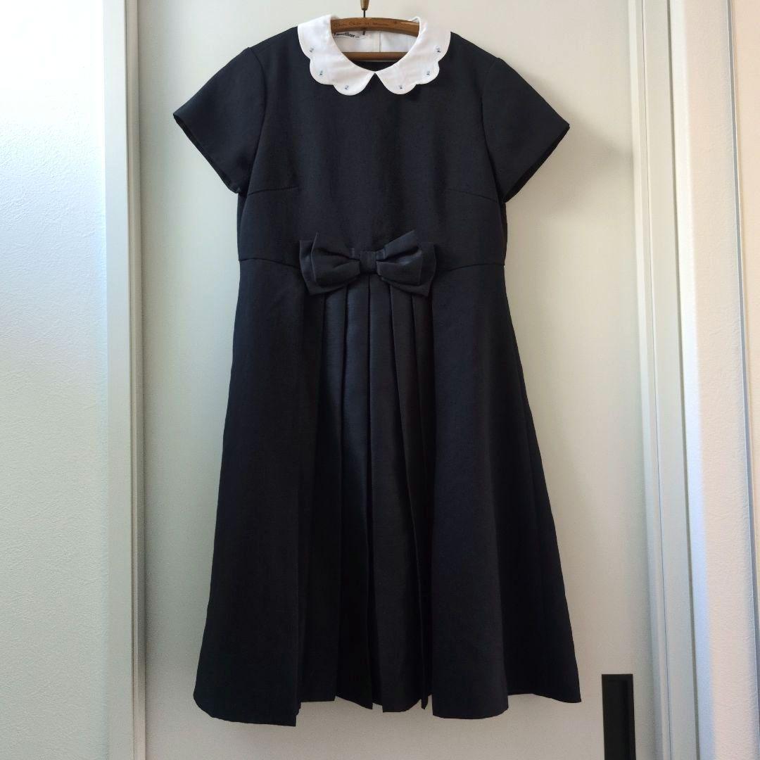 familiar ファミリア ワンピース ネイビー 150 2way