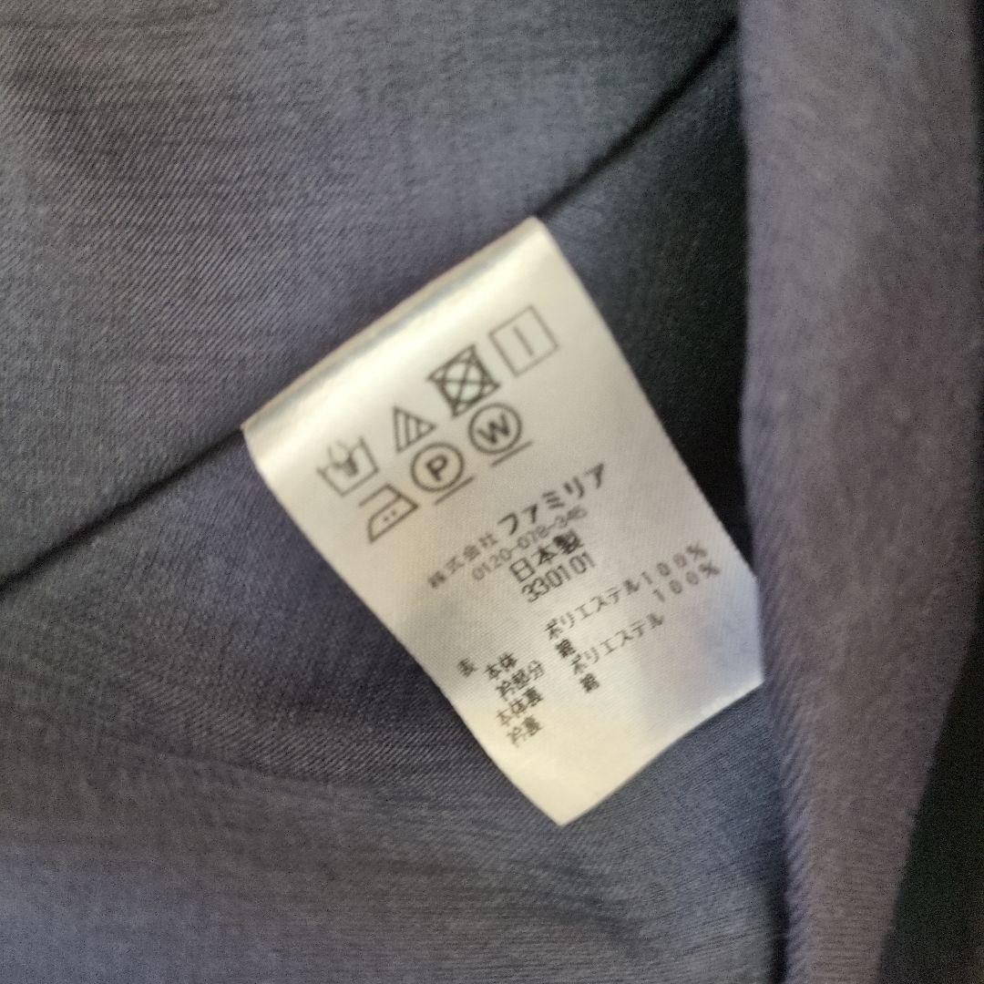 familiar ファミリア ワンピース ネイビー 150 2way