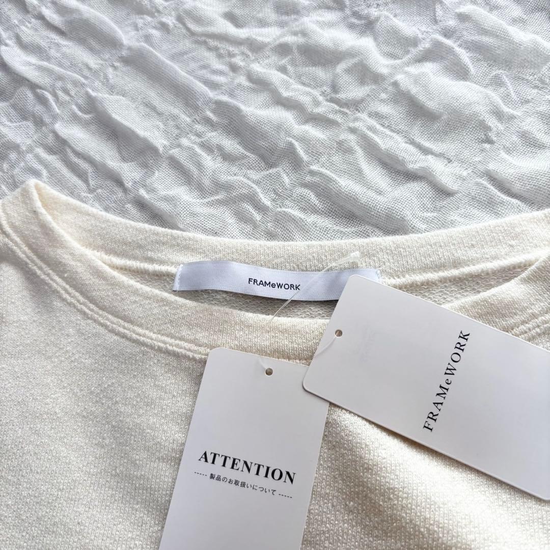 【新品未使用タグ付】 フレームワーク 25SSモデル リネンルーズプルオーバー