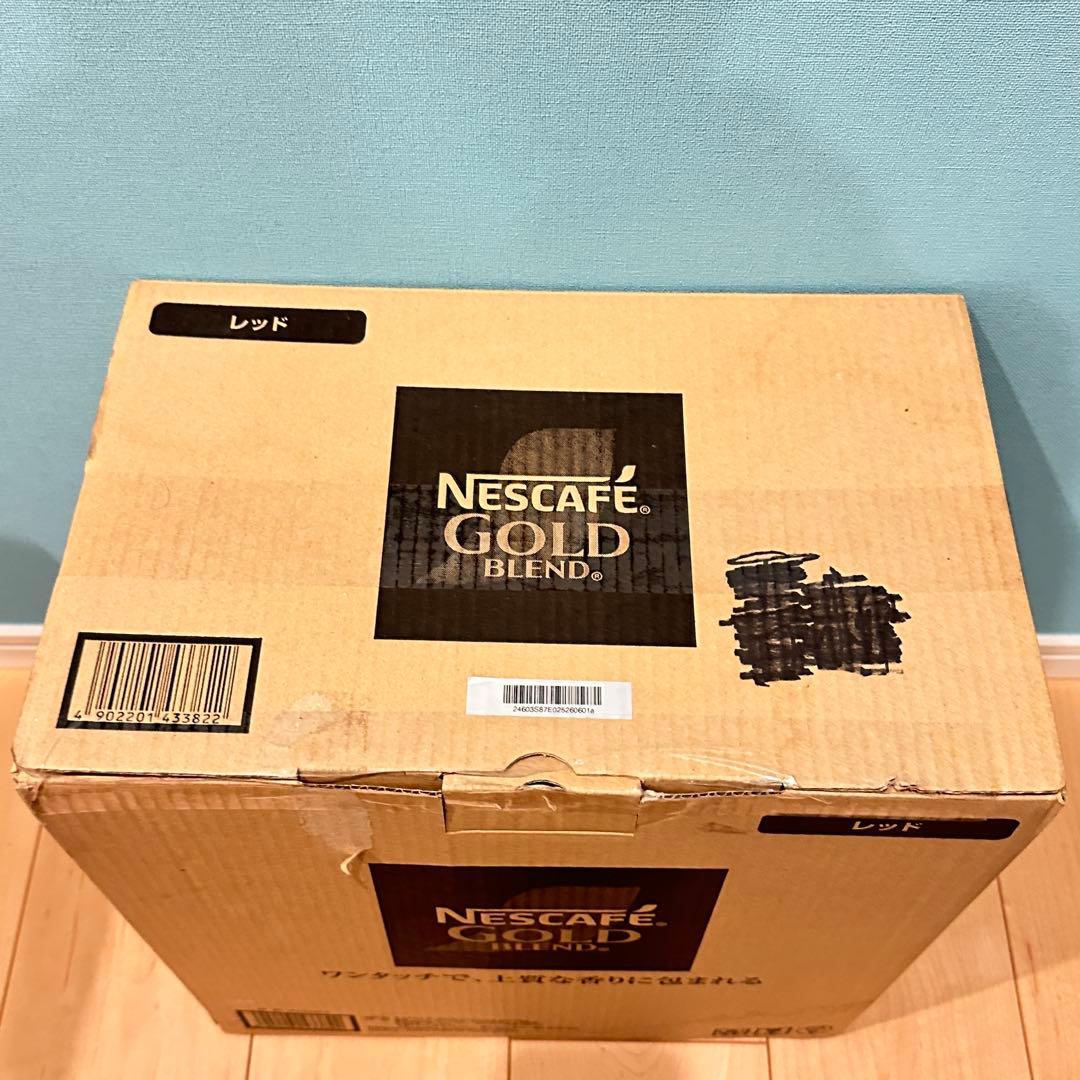 【新品未使用】ネスカフェ ゴールドブレンド バリスタ 50（フィフティ）