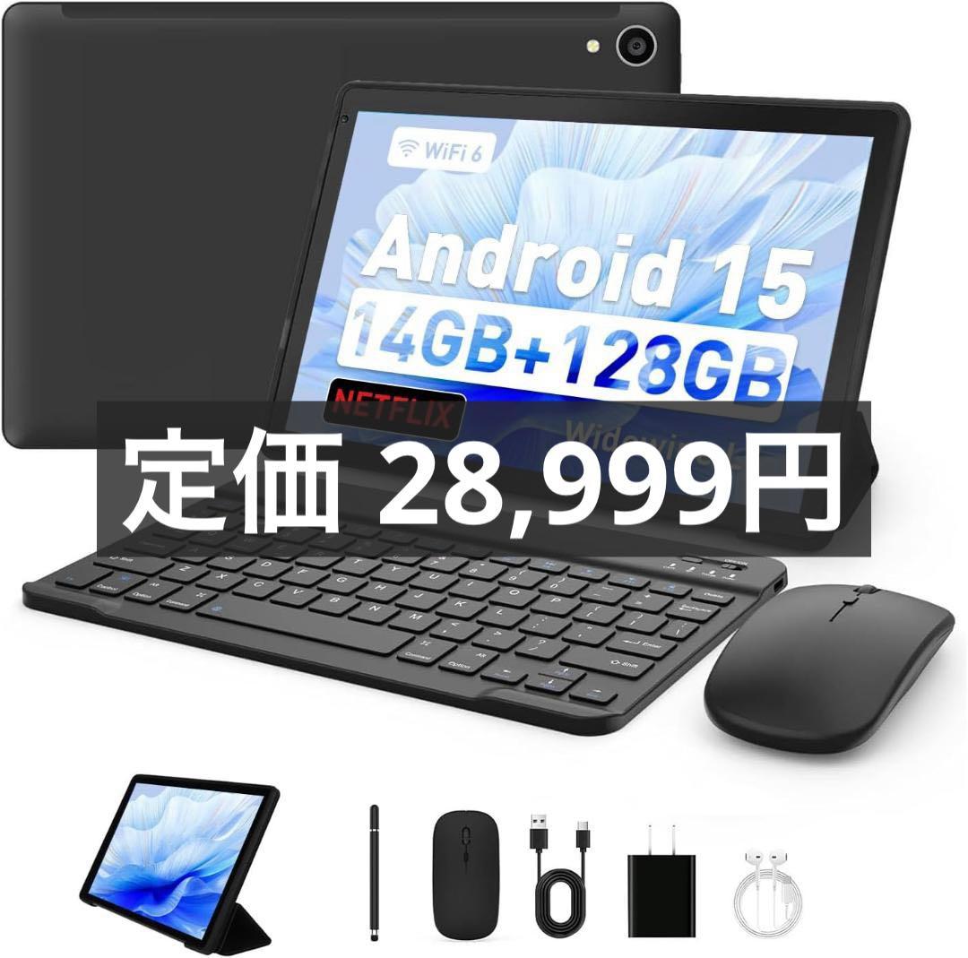 T634 Androidタブレット 10インチ WideVineL1