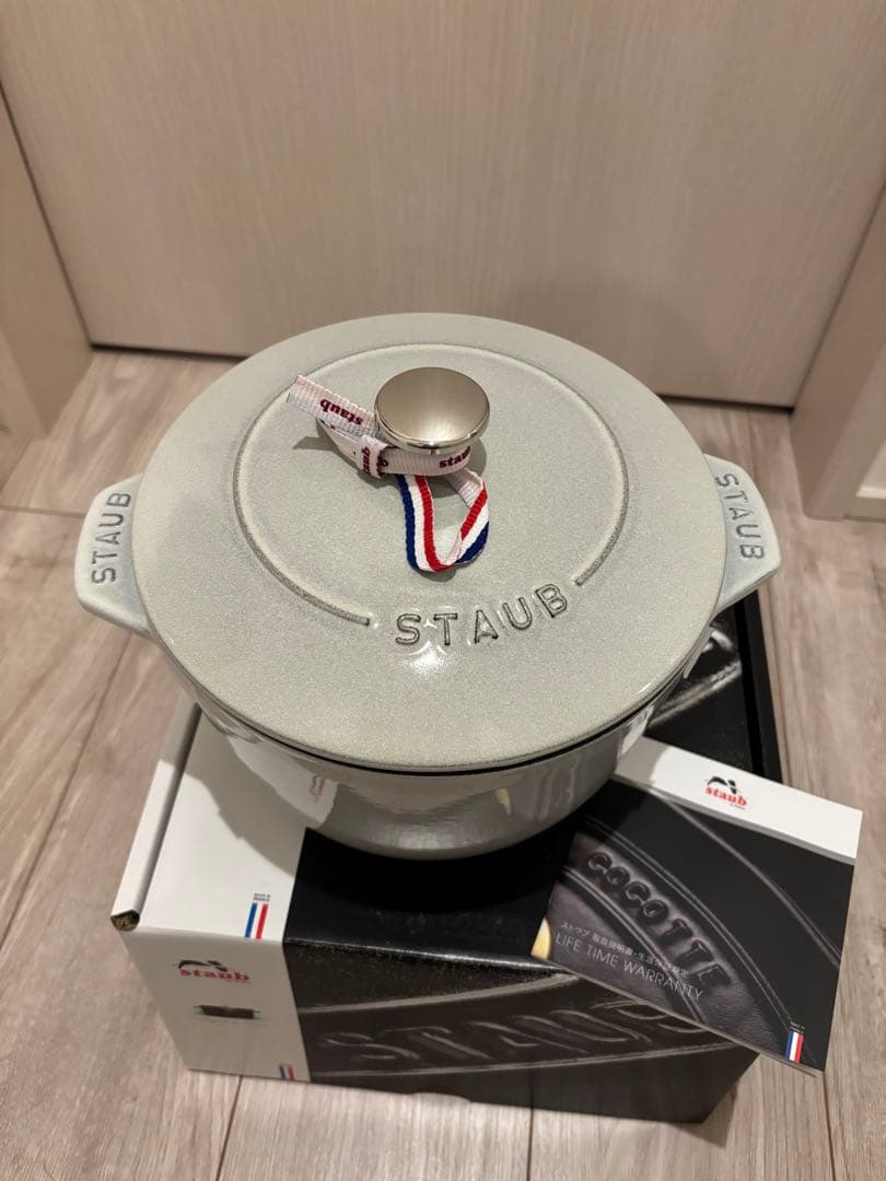 STAUB ファミリーライスココット 20cm