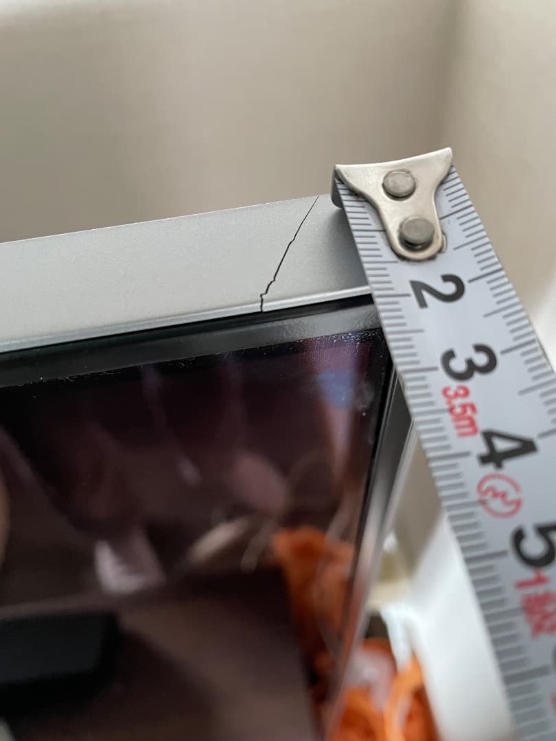 15日まで　シャープ液晶テレビアクオス　52型 LC52-US30　2016年製