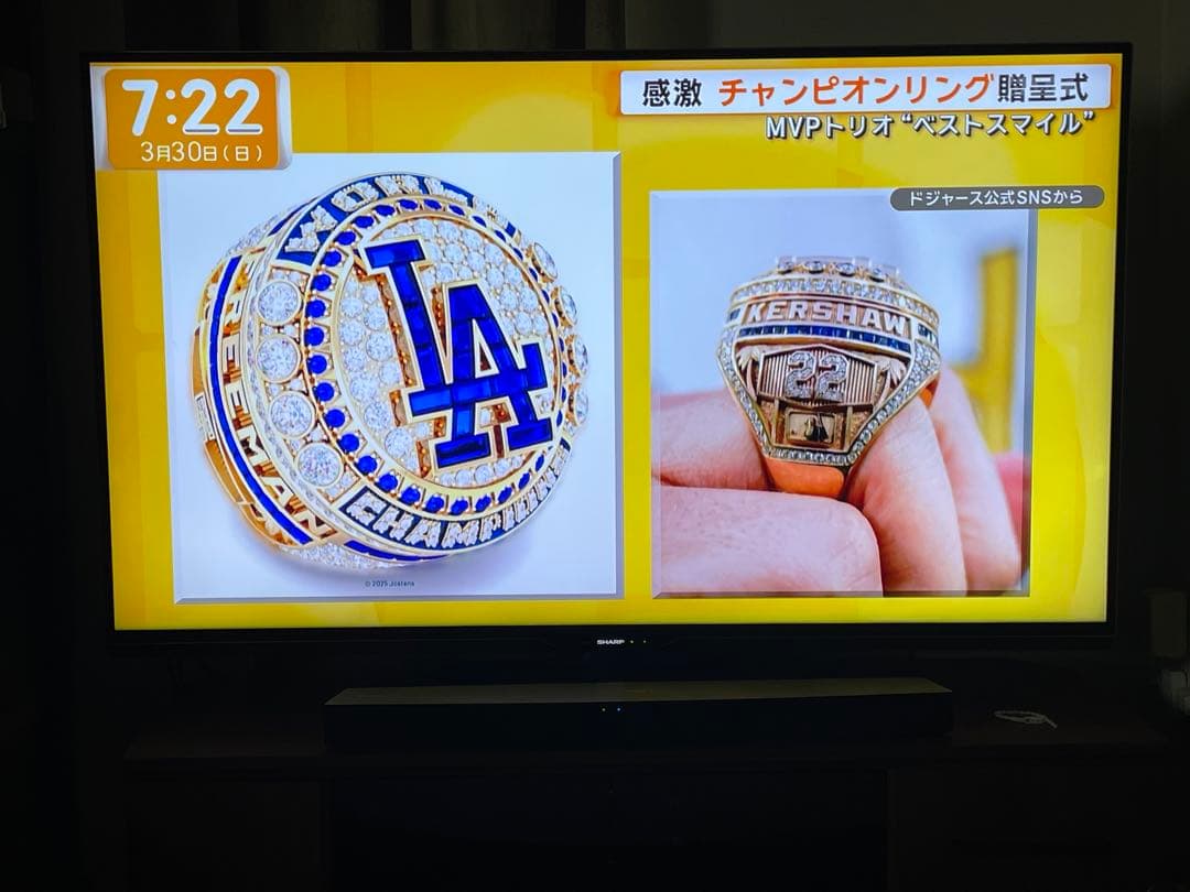 15日まで　シャープ液晶テレビアクオス　52型 LC52-US30　2016年製