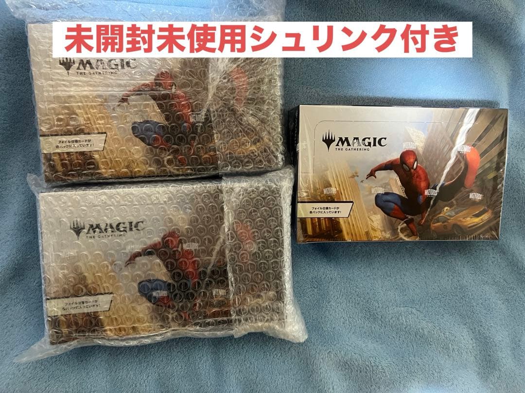 日本語　マジック：ザ・ギャザリング スパイダーマン プレイブースター3BOX