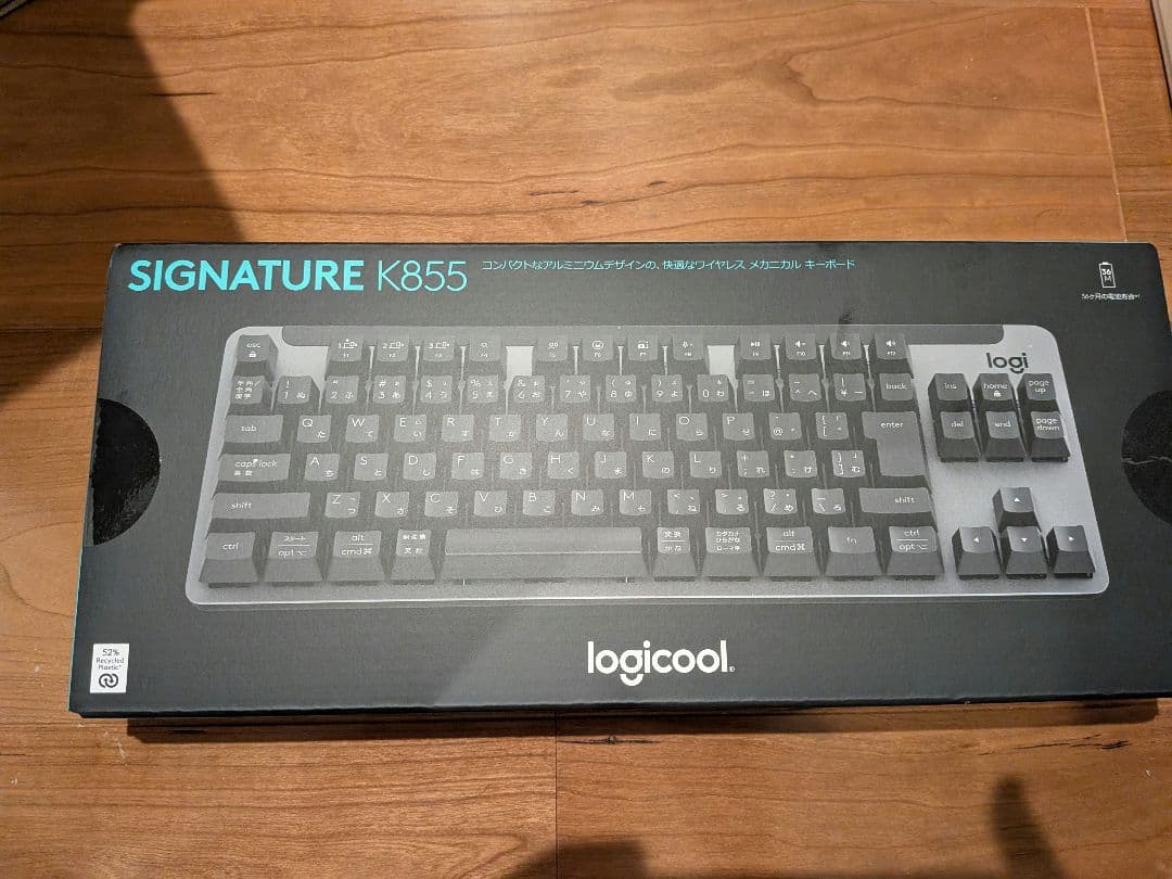 Logicool ワイヤレスキーボード K855