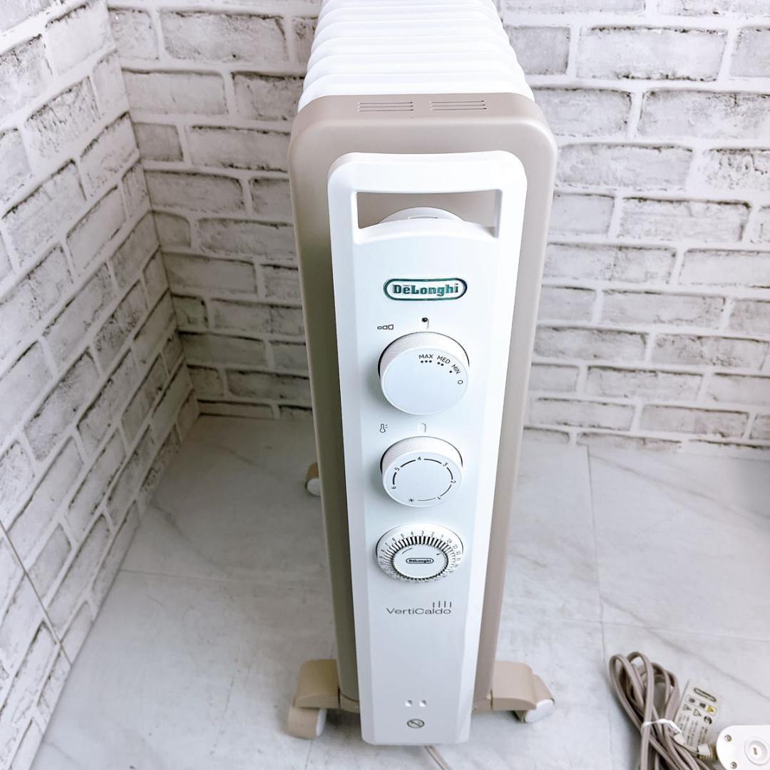 【おしゃれ♪】DeLonghi デロンギ オイルヒーター RHJ21F0812
