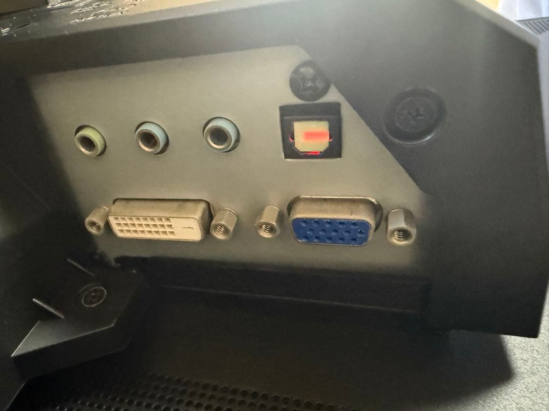 MITSUBISHI 23型ワイド液晶ディスプレイ MDT231WG