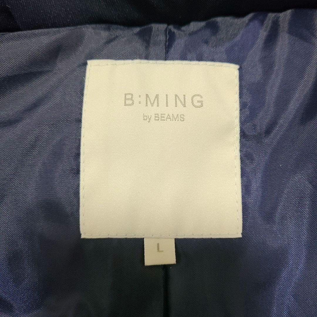 【美品】23年製　ビーイングバイビームス　河田フェザー　ダウンベスト　2WAY