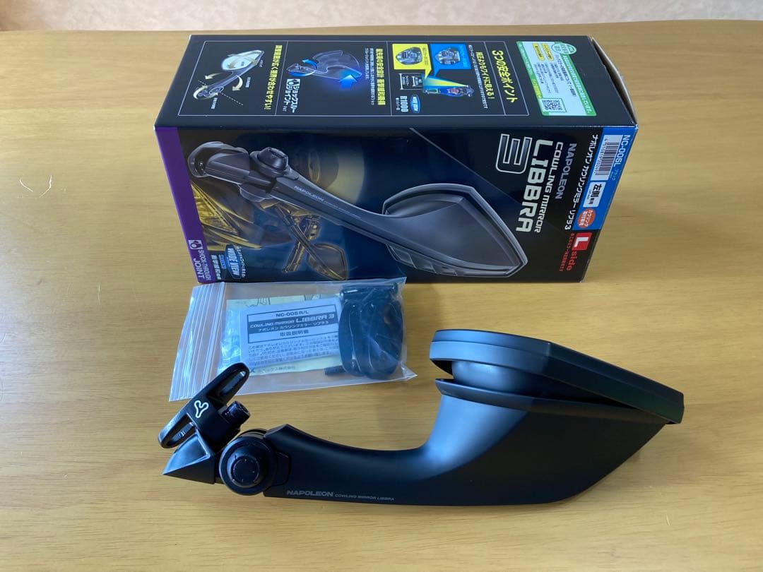 ナポレオン　カウリングミラー　リブラ3 左右セット