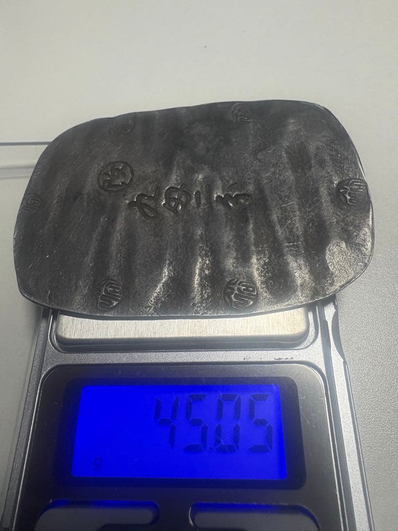 専用！【未鑑定品】秋田銀判　九匁ニ分　大きなサイズ！約45g