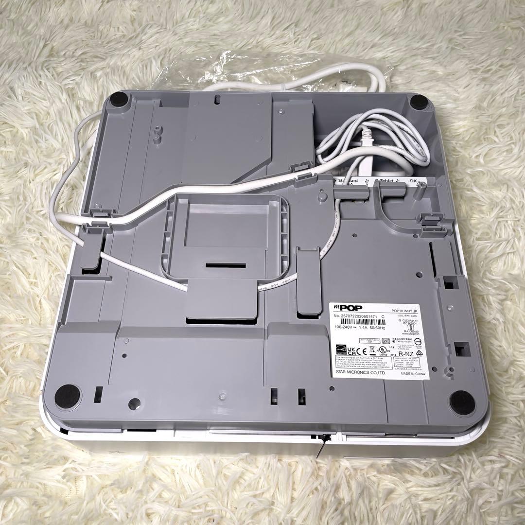 スター精密 レシートプリンター 白 POP10 WHT JP ☆極美品☆