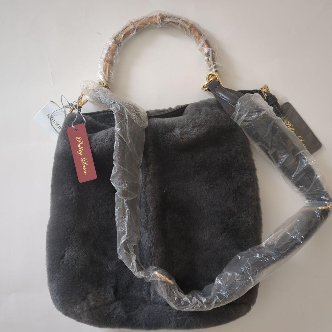 新品未使用のペレリールッソのムートンパッグバンブー