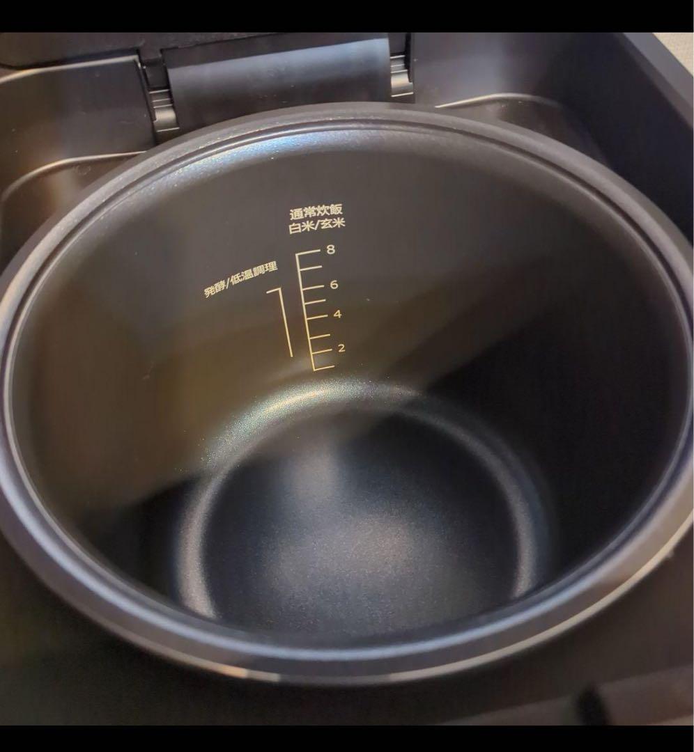 超美品！72%OFF！糖質カット炊飯器LOCABO:V ロカボ 5合