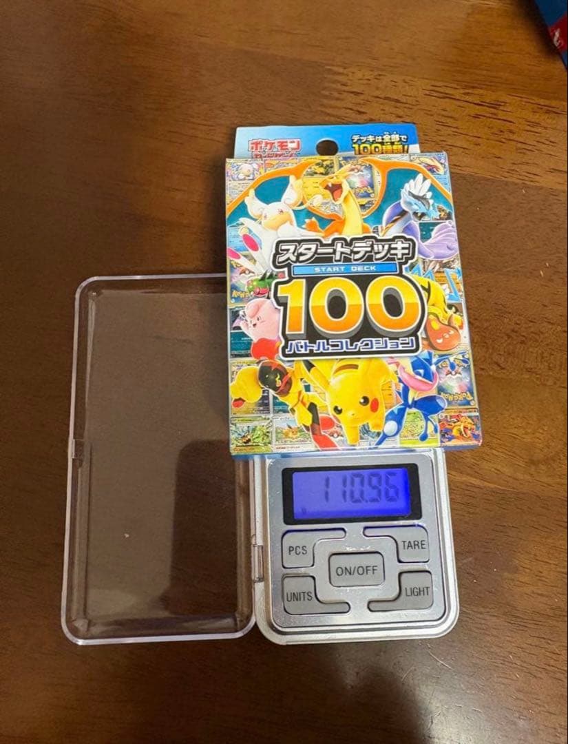 ポケモンカードゲーム バトルコレクション スタートデッキ100 110.96g