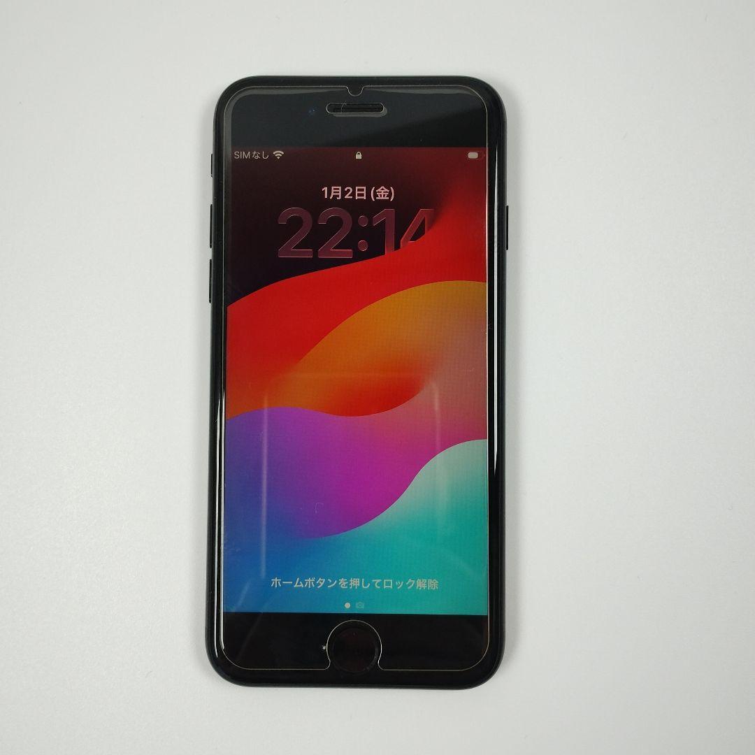 Apple iPhone SE 本体（第2世代）64G　SIMフリー