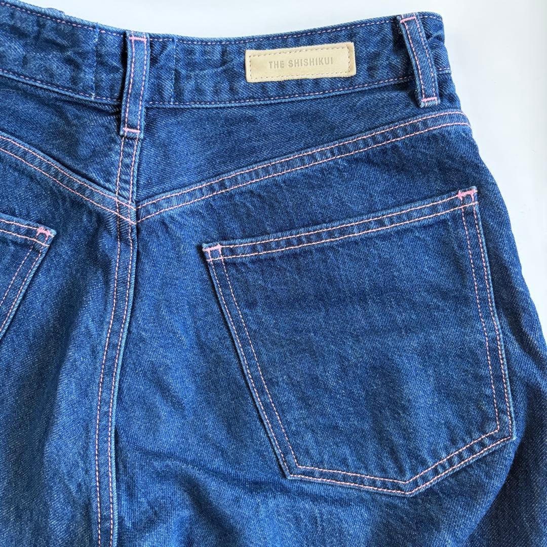 パンツ SHISHIKUI Daco / INDIGO PINK STITCH 30