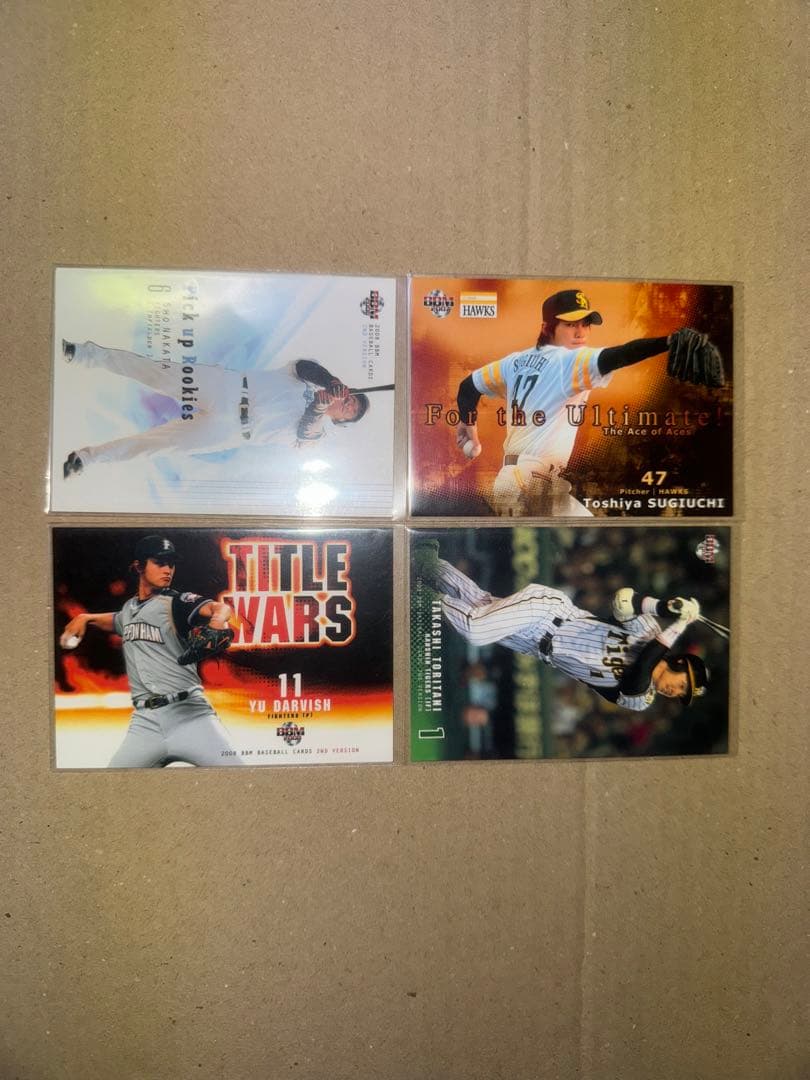 プロ野球BBMカード