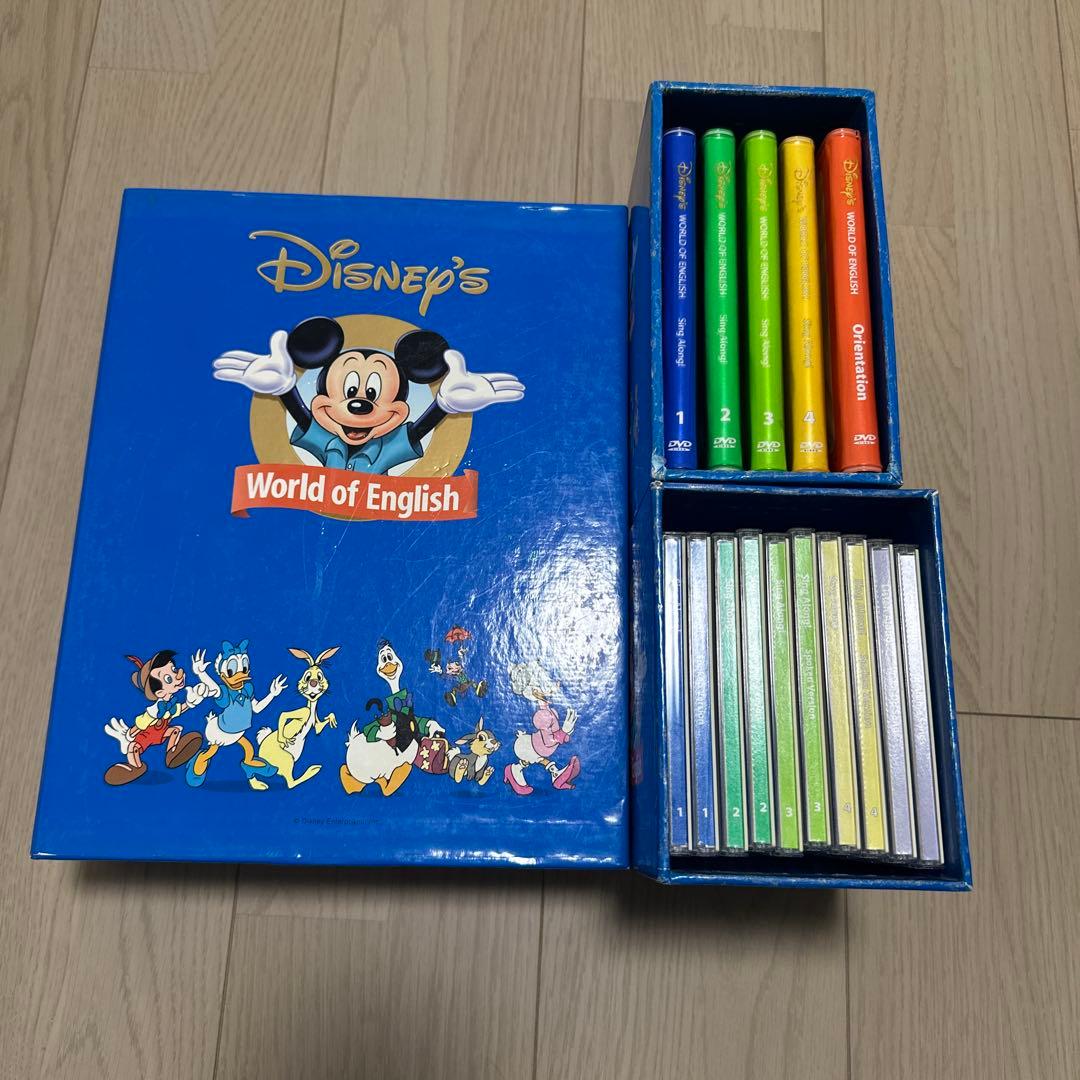 ディズニー英語システム　シングアロング　DVD CD ワールドファミリー　DWE