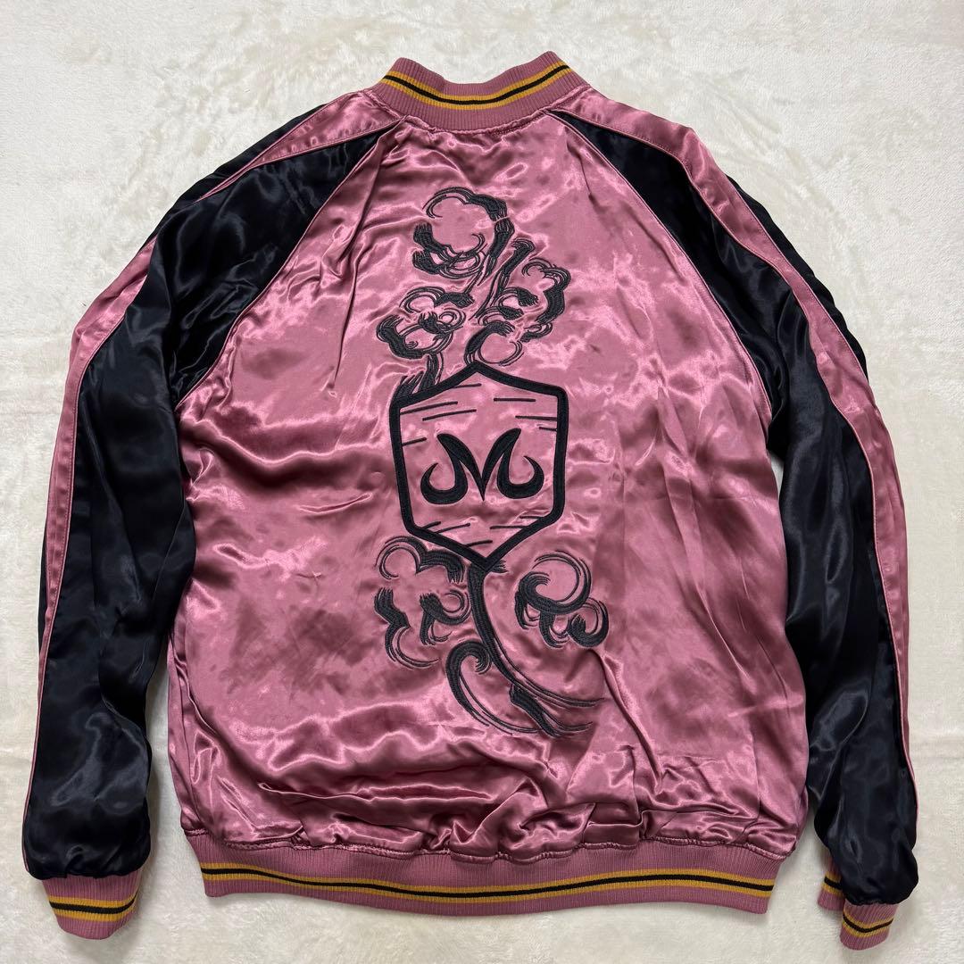 未使用級☆ 絡繰魂　ドラゴンボール　コラボ　魔人ブウ和柄　刺繍　スカジャン