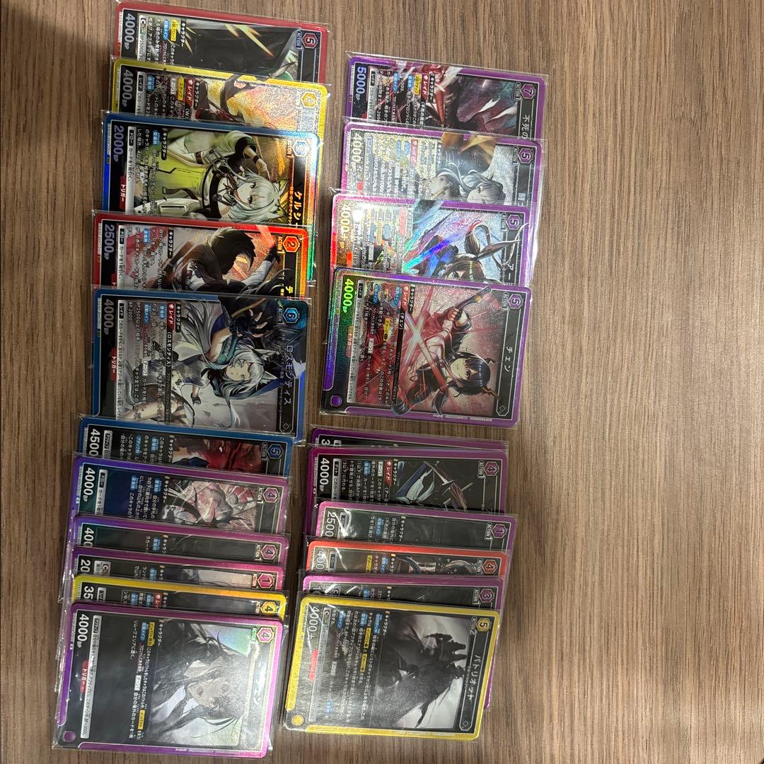 ユニオンアリーナ　アークナイツ Vol.2 EX11BT　SＲ以下全種４コン