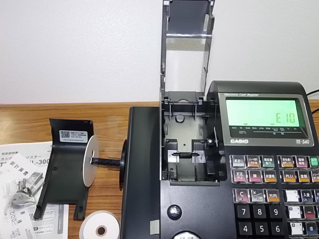 人気の黒1222設定無料カシオTE-340かなめくり機能インボイス対応レジスター
