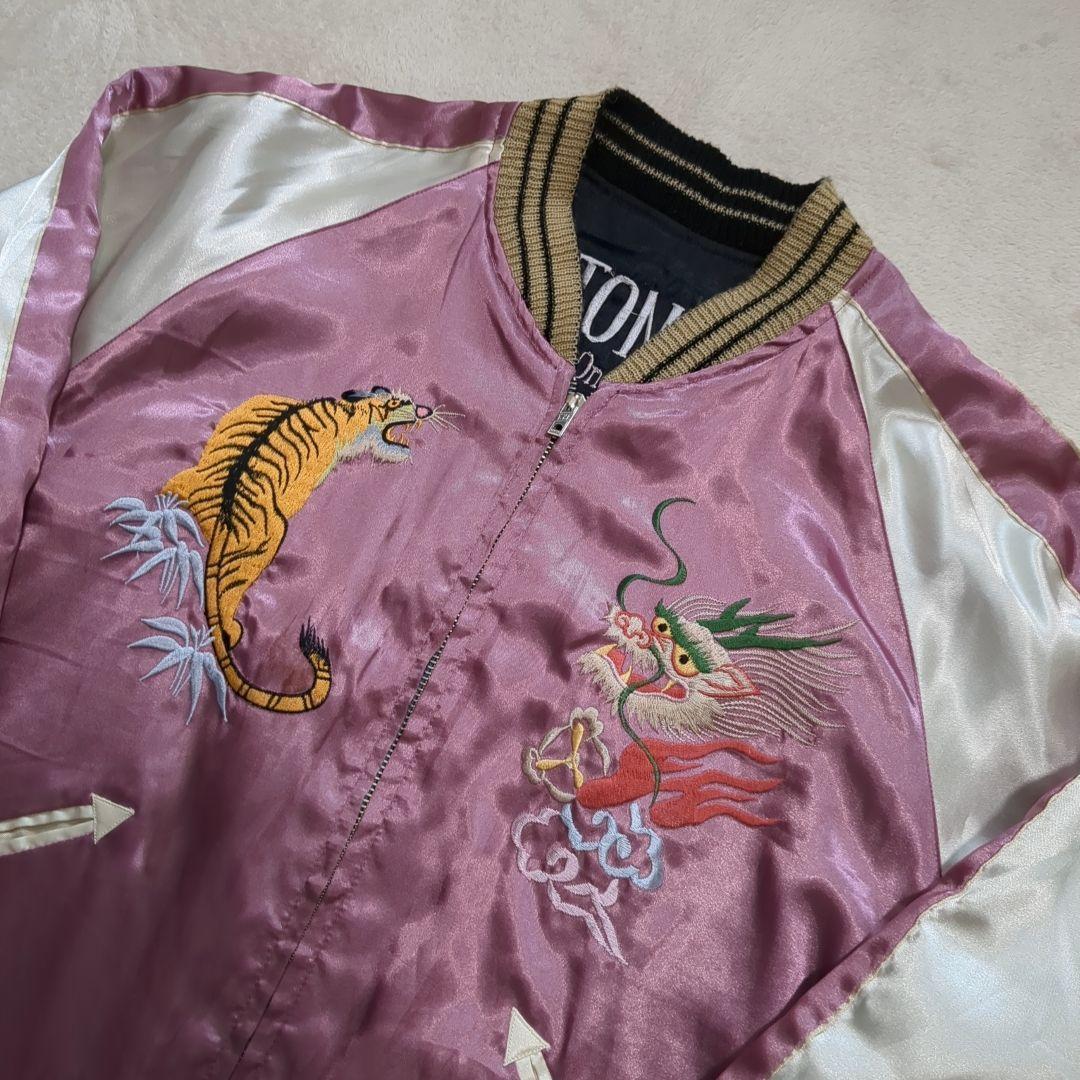 たか テーラー東洋 ローリングストーンズ スカジャン リバーシブル