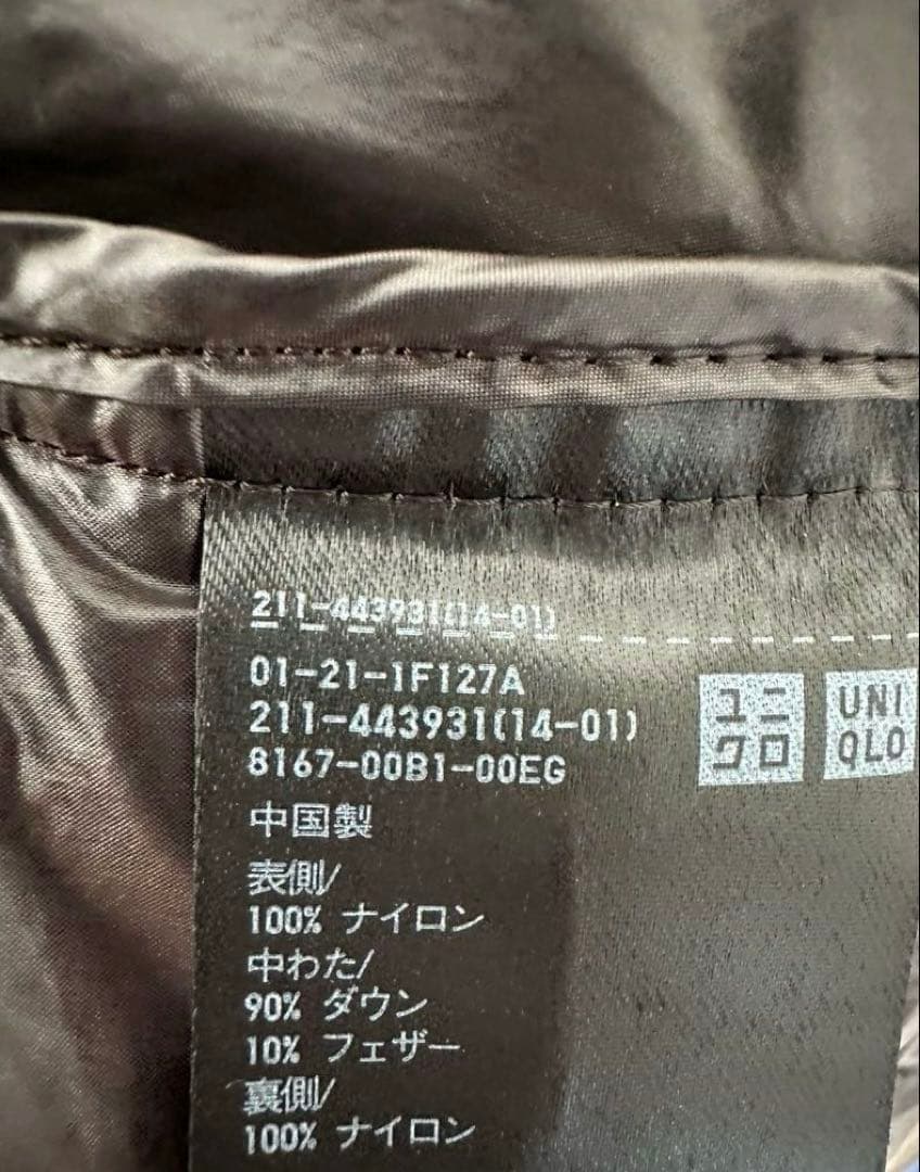 ユニクロ+J ジルサンダー　ダウンボリュームベスト　希少　黒　XXL