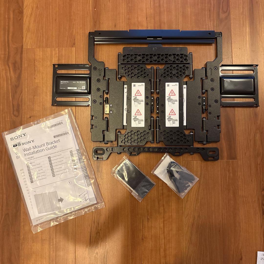 ソニー SONY SU-WL850 テレビ 壁掛け