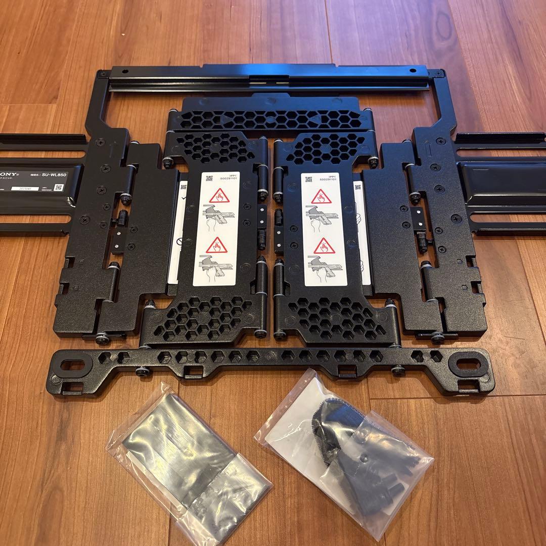 ソニー SONY SU-WL850 テレビ 壁掛け