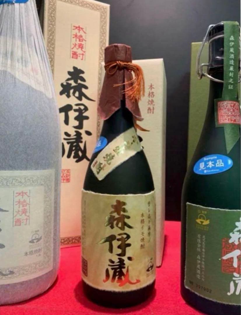 森伊蔵 720ml 高島屋 2025年9月 金ラベル