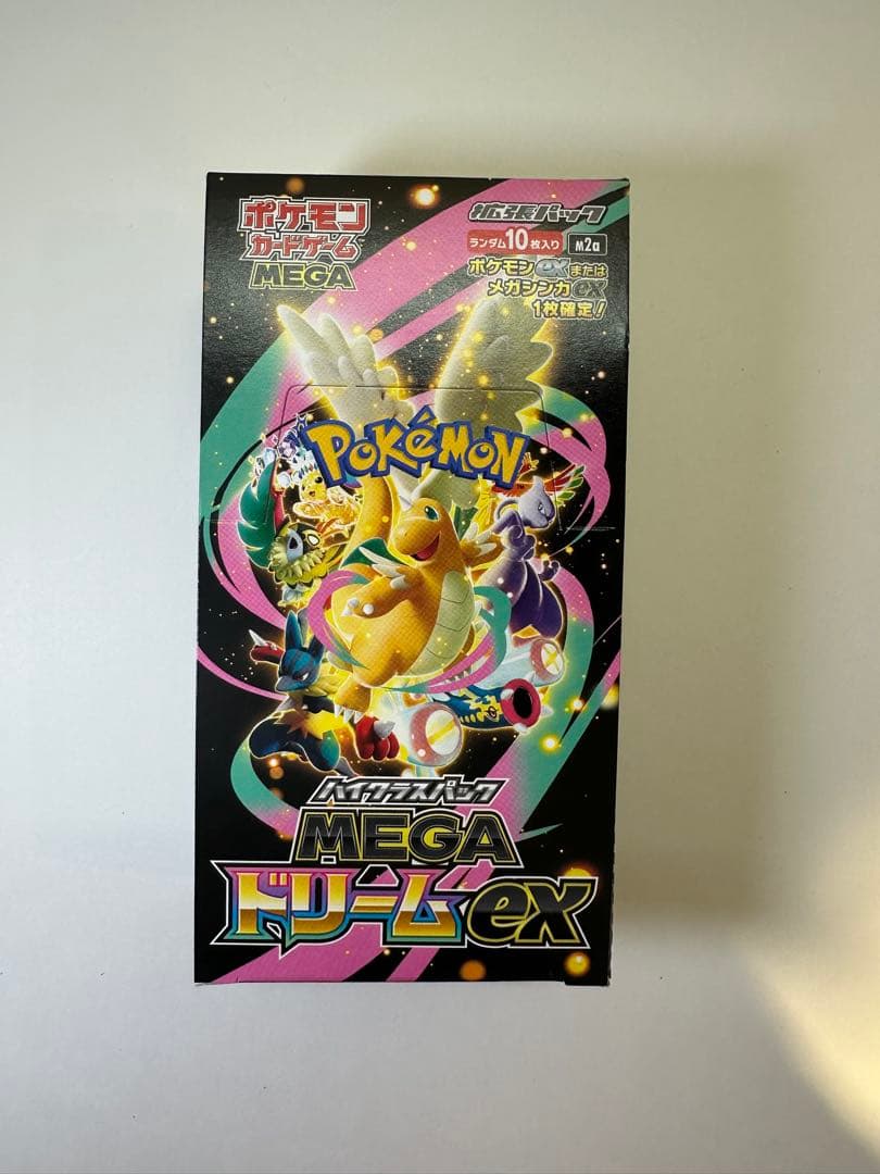 MEGAドリームex 未開封 1BOX シュリンクなし ペリペリあり OPP袋付