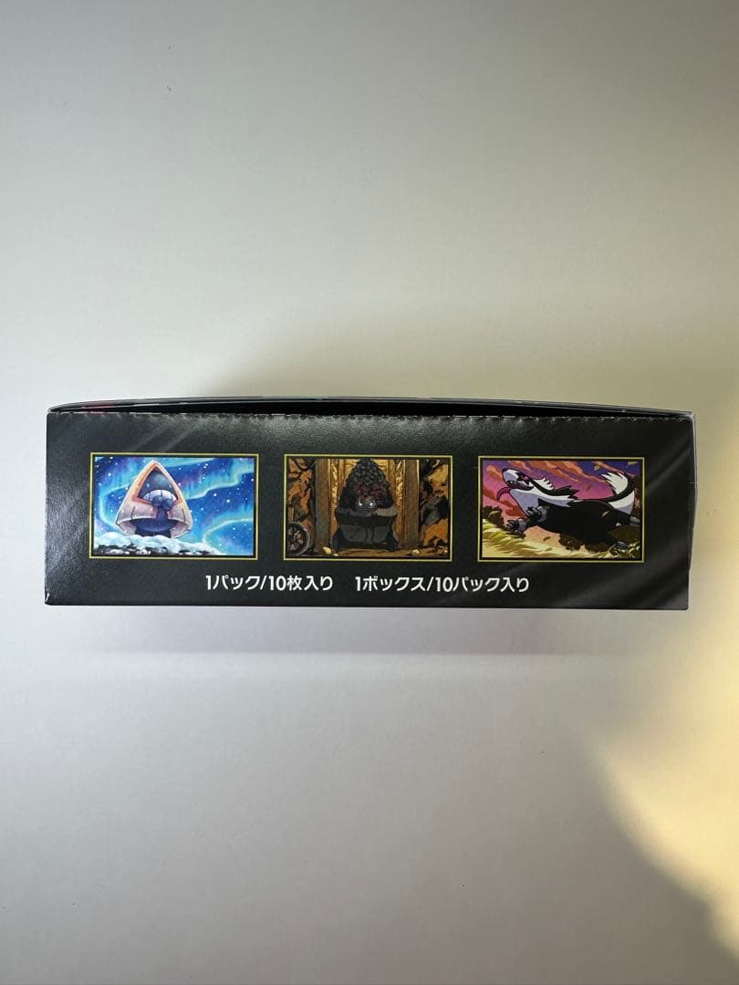 MEGAドリームex 未開封 1BOX シュリンクなし ペリペリあり OPP袋付